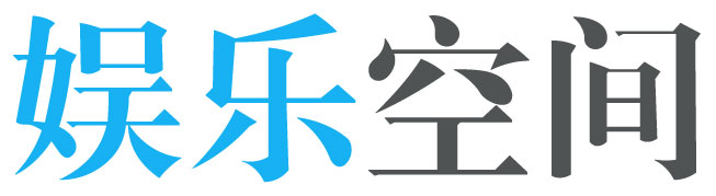 沙湾县娱乐网